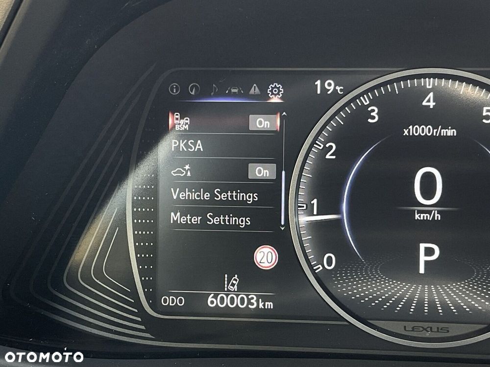 Lexus UX - 26