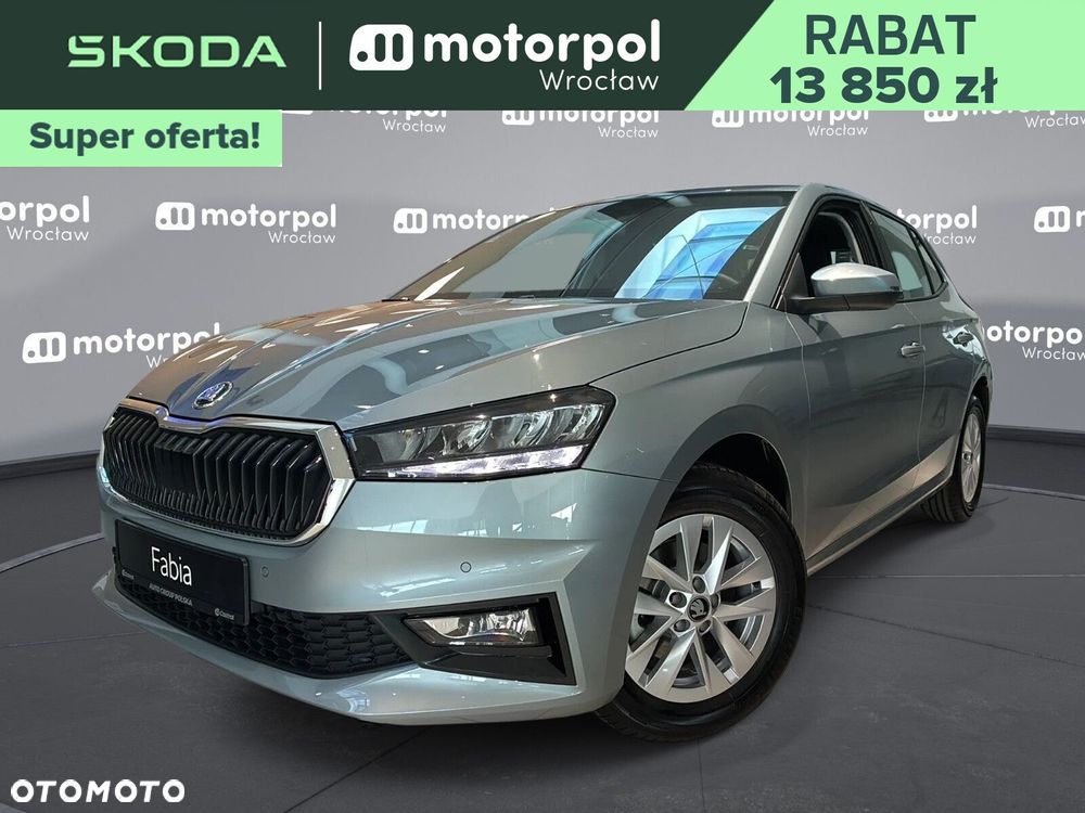 Skoda Fabia - 1