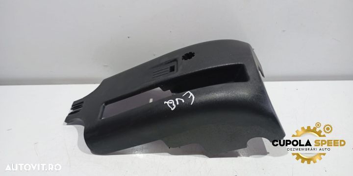 Ornament coloana volan BJ32-3F900-AB Land Rover Range Rover Evoque L5 - 1