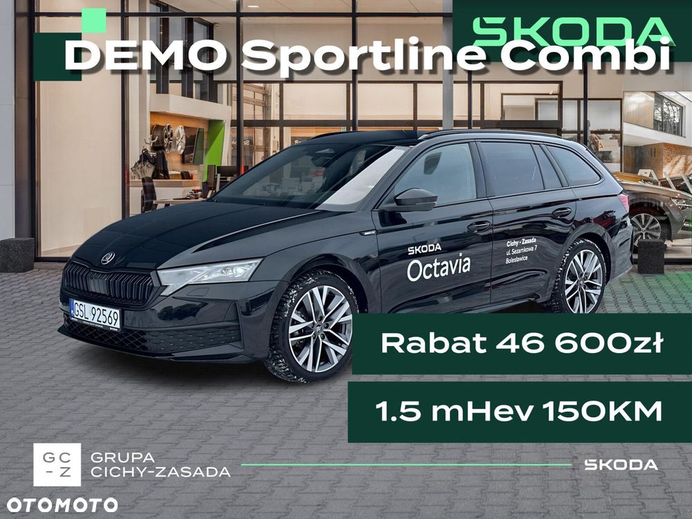 Skoda Octavia - 1