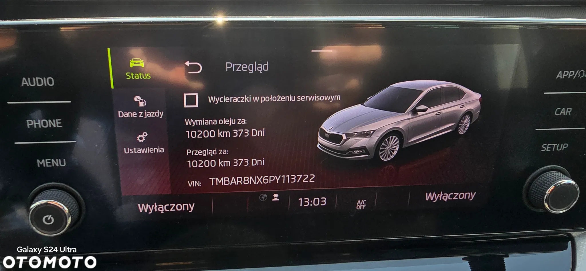 Skoda Octavia 1.5 TSI ACT Ambition - 29
