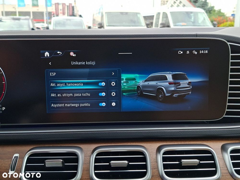 Mercedes-Benz GLS - 34