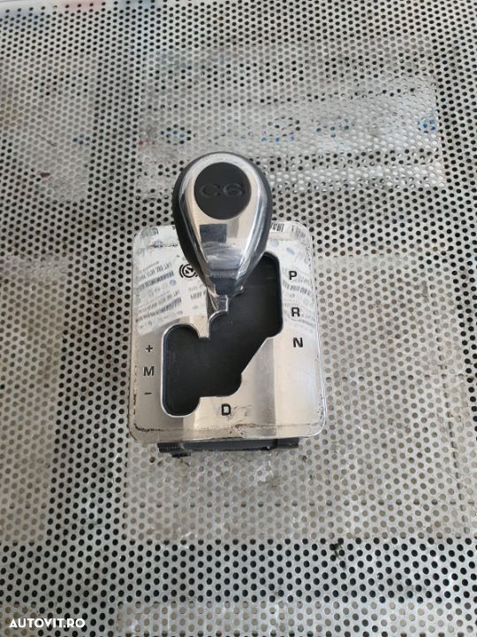 Nuca Schimbator Ornament Schimbator Crom Consola Centrala Citroen C6 An 2006-2012 - 2