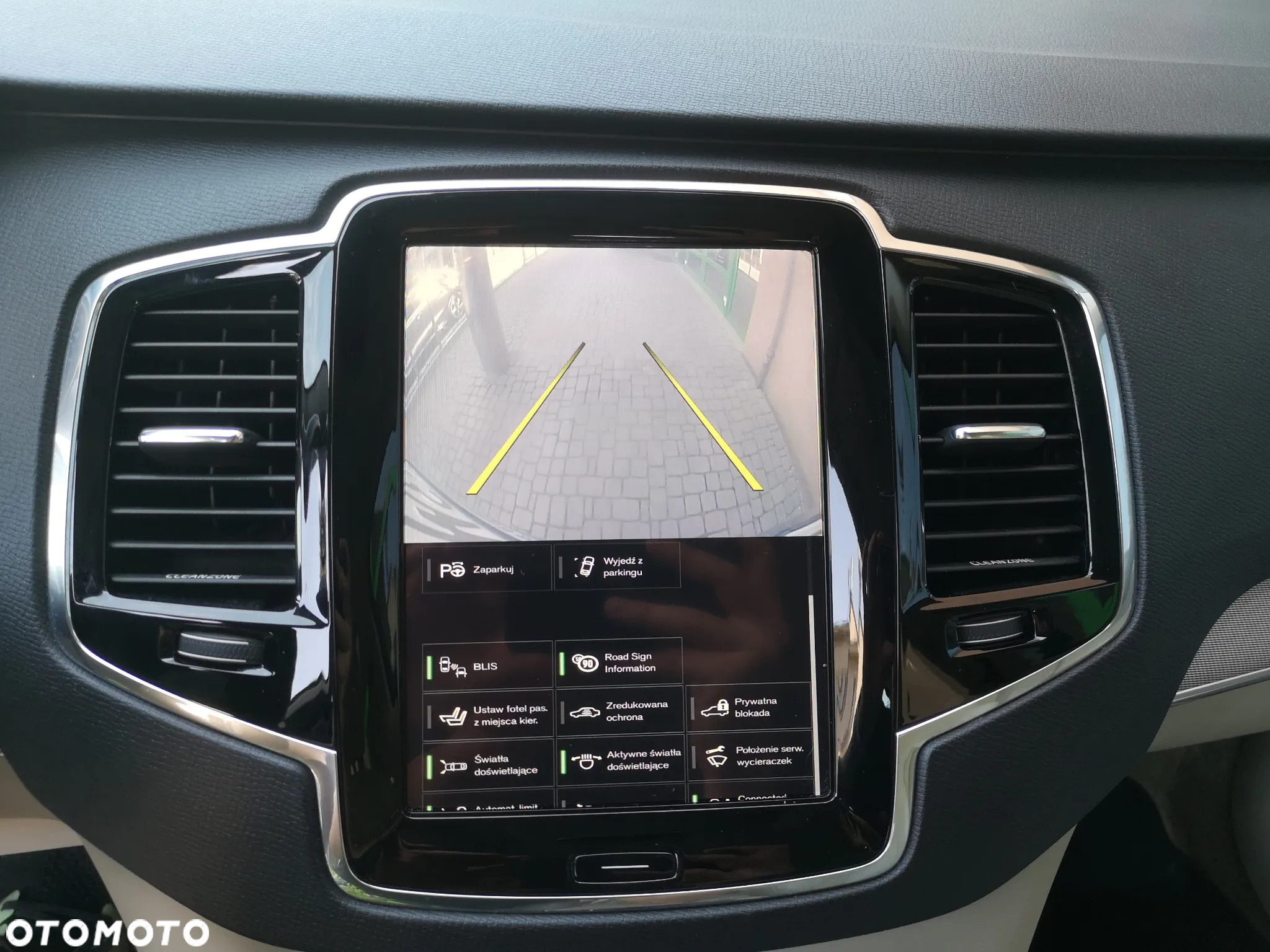 Volvo XC 90 D5 AWD Inscription - 17