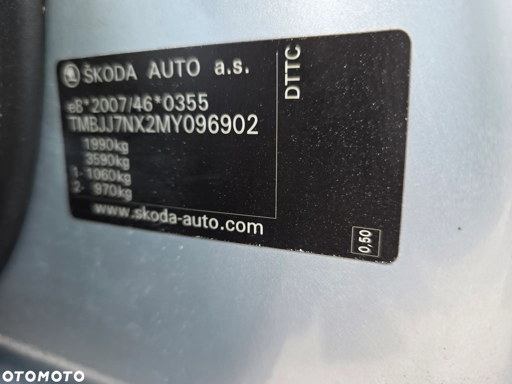 Skoda Octavia 2.0 TDI Essence DSG - 12