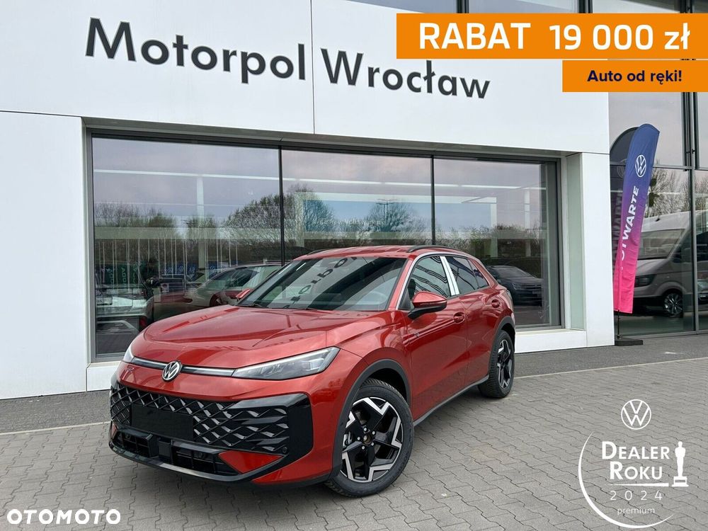 Volkswagen T-Roc - 1