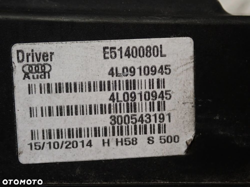 ELEKTRYCZNY SIŁOWNIK KLAPY 4L0827851E , 4L0827851F, 4K5827851B, 8K9827851 - 10