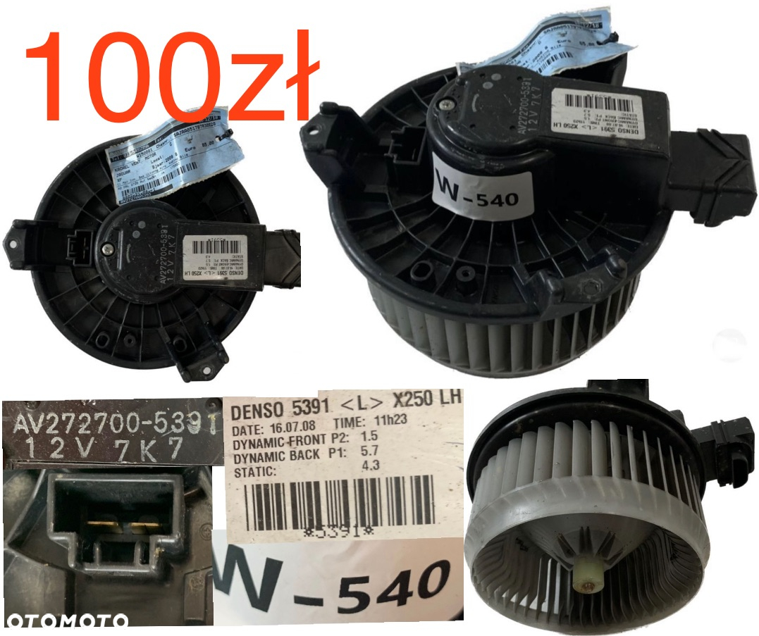 Wentylator dmuchawa nagrzewnicy Alfa Romeo Fiat Renault Clio IV Opel Meriva A 2003-2010r Mercedes C W203 2000-2007r VW UP! 2011-2023r Seat Mii 2011-2023r Skoda Citygo 2011-2023r Renault Megane IV 2016r-> Fiat 500 Jaguar XF X250 Audi A6 C6 - 9