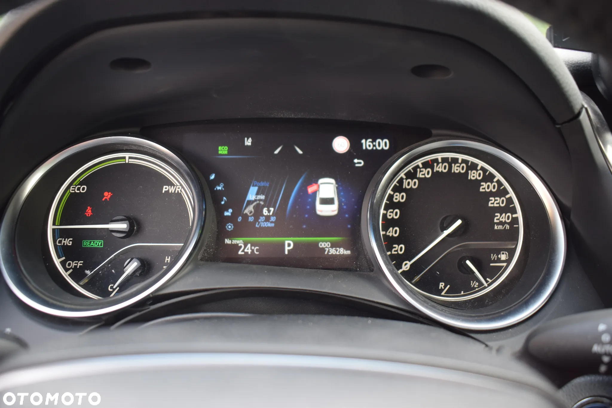Toyota Camry 2.5 Hybrid Prestige CVT - 15