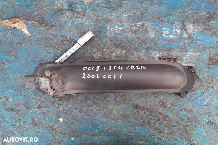 Furtun admisie 03F145673F 03F145673F Skoda Octavia 2 [facelift] [2008 - 1