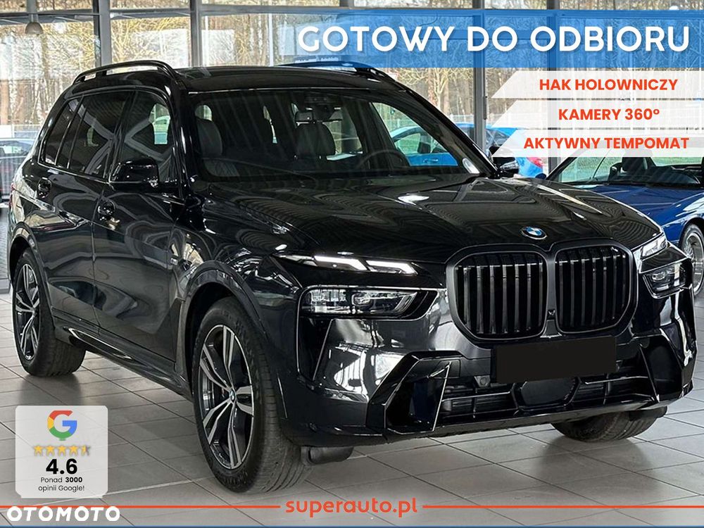 BMW X7 - 1