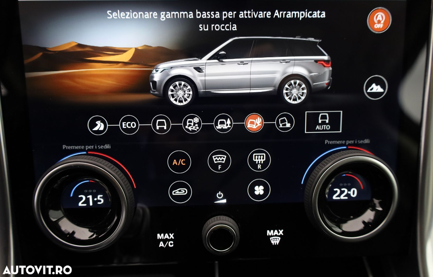 Land Rover Range Rover Sport - 32