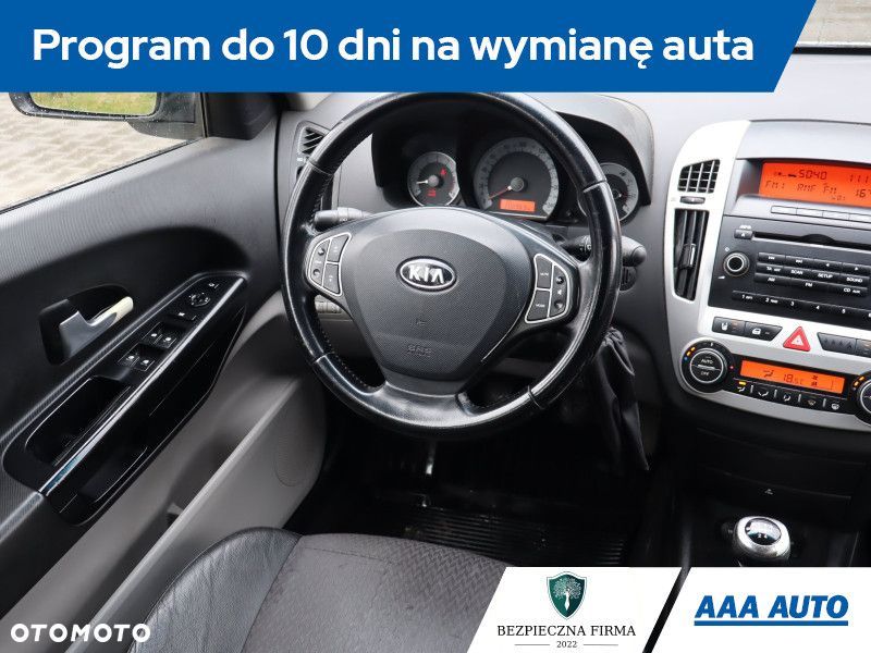 Kia Ceed - 9