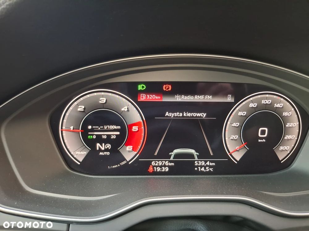 Audi Q5 40 TDI mHEV Quattro Advanced S tronic - 12