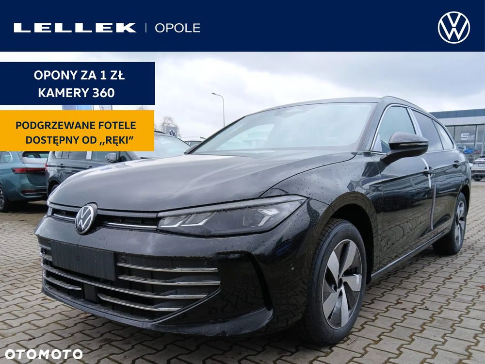 Volkswagen Passat - 1