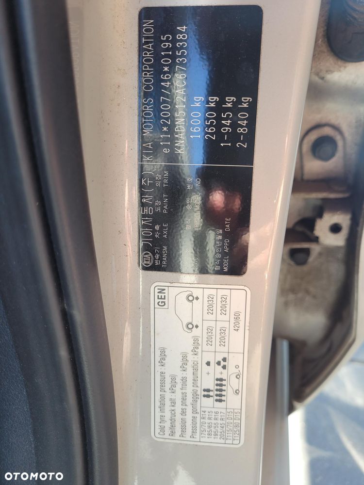 Kia Rio - 2