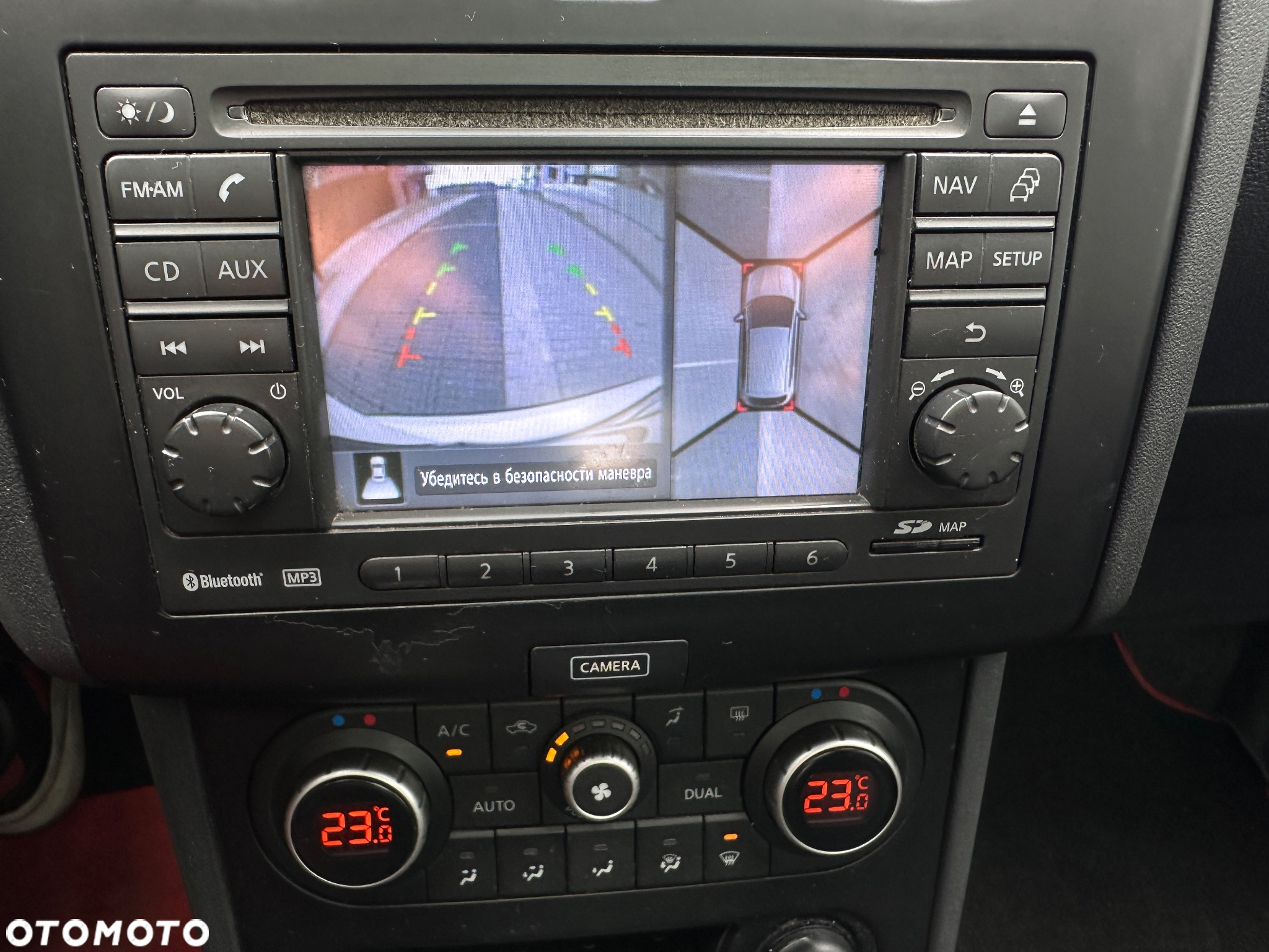 Nissan Qashqai - 24