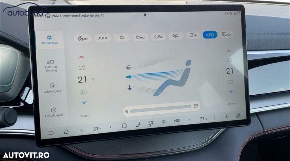 Byd Seal U DM-i Boost - 15