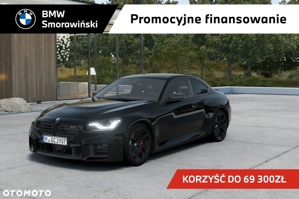 BMW M2 M xDrive - 1