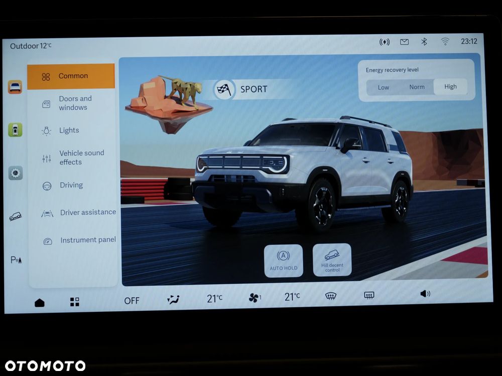 BAIC BJ30 BJ30e 1.5T DHT 4x4 HEV - 28