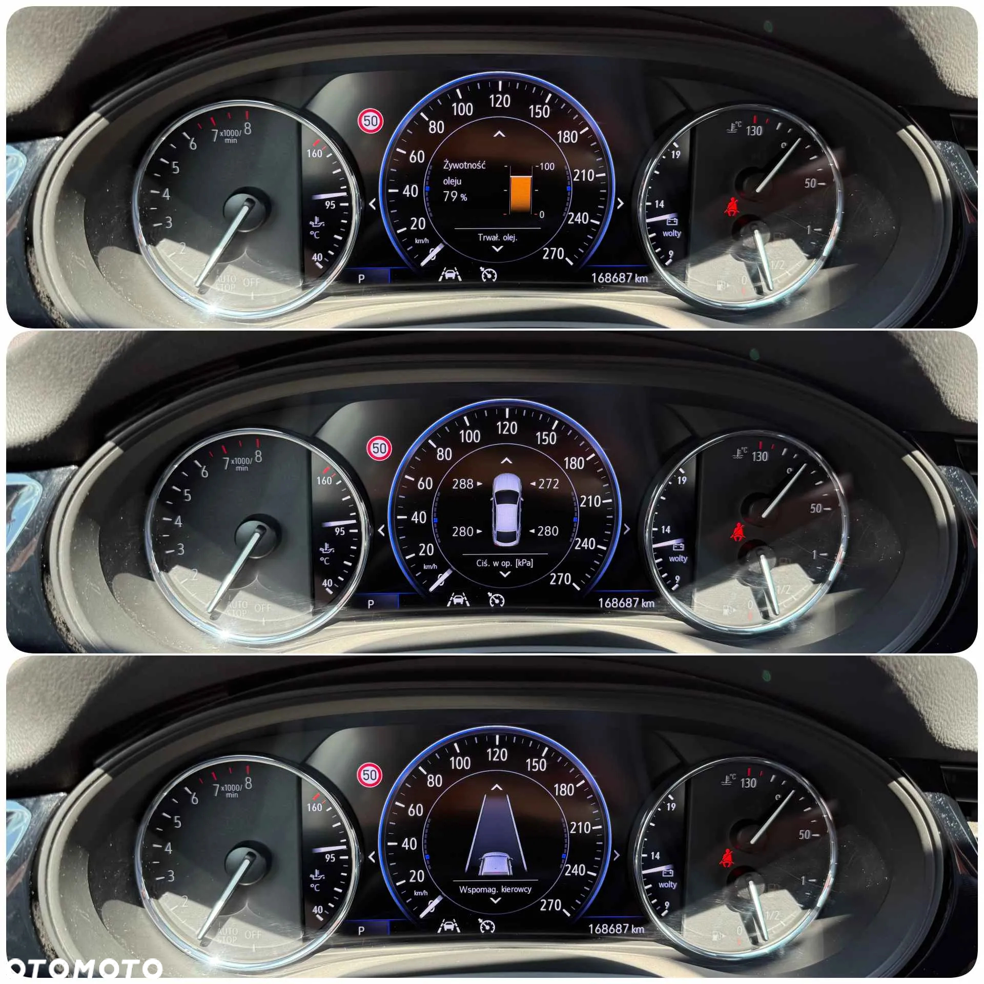Opel Insignia - 16