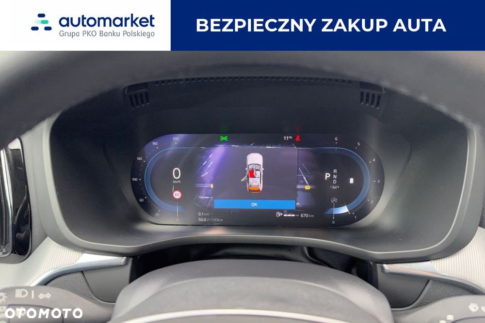 Volvo XC 60 B4 D AWD Plus Bright - 17