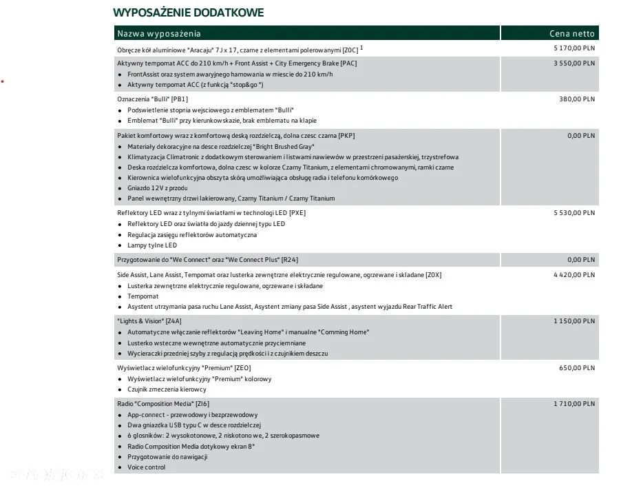 Volkswagen California - 5
