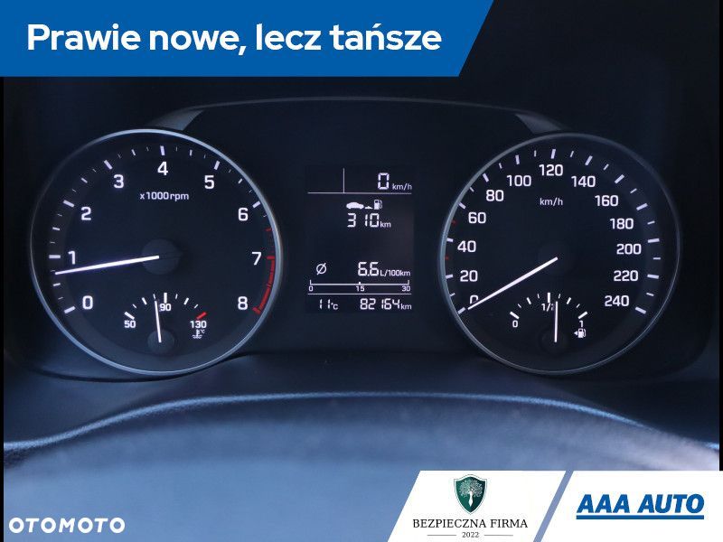 Hyundai Elantra - 12