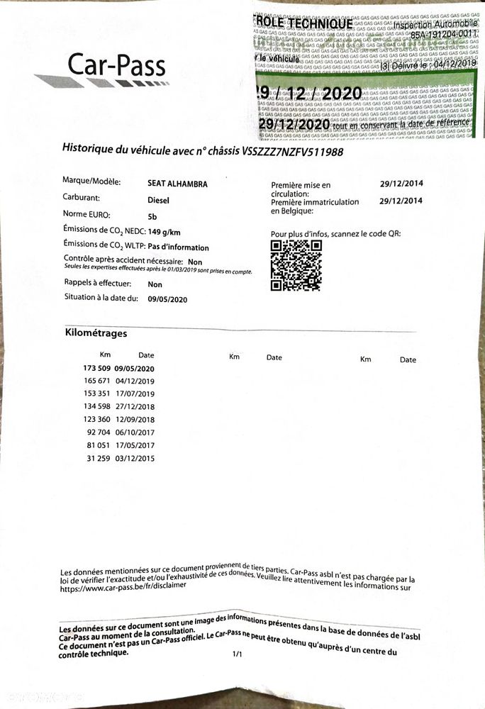 Seat Alhambra - 21