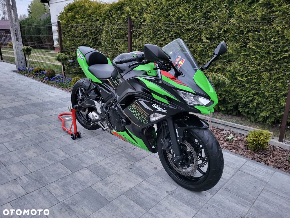 Kawasaki Ninja - 2