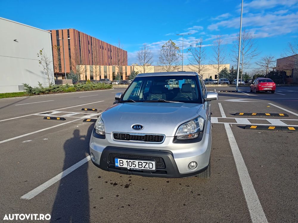 Kia Soul - 3