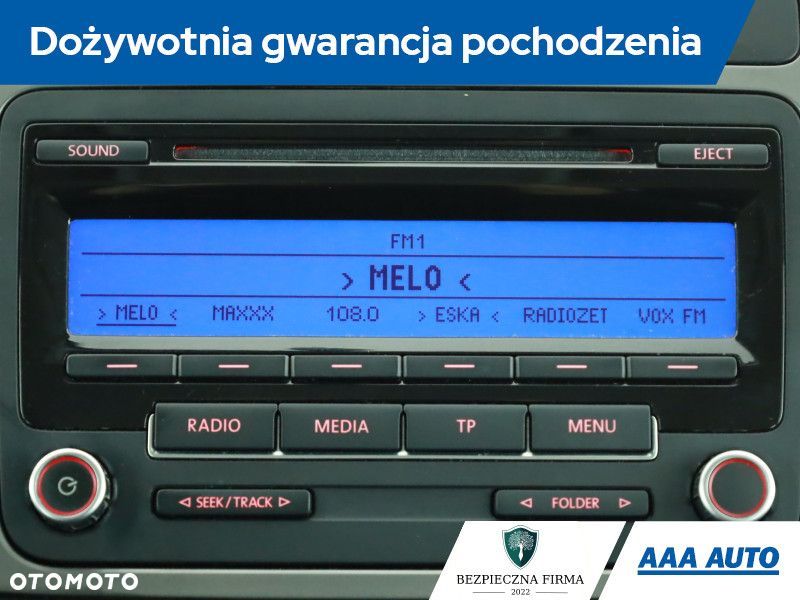 Volkswagen Tiguan - 11