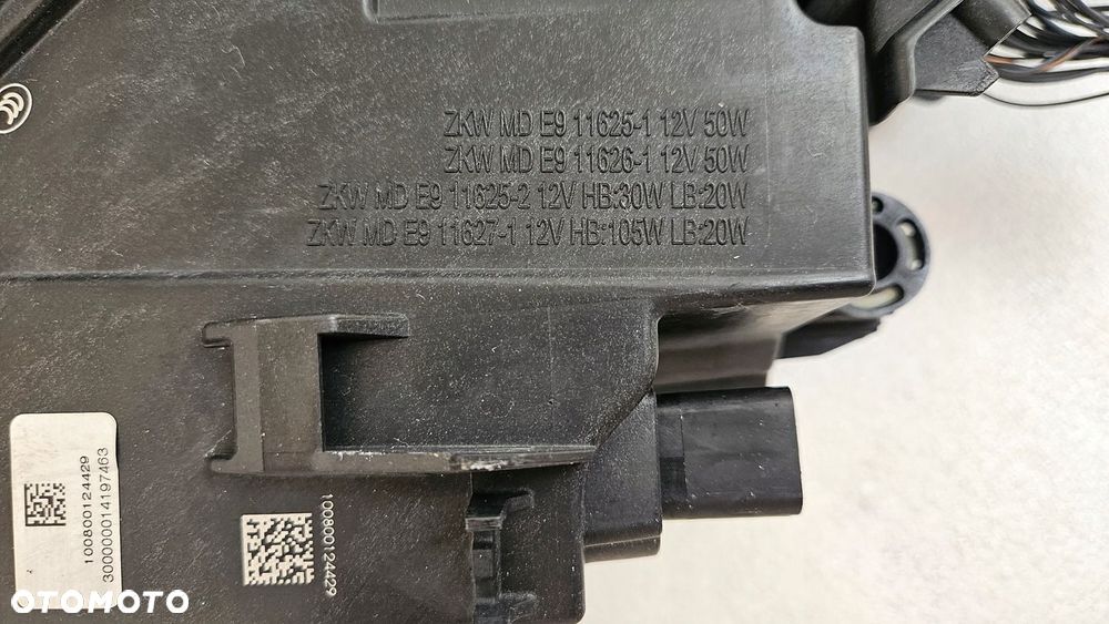 LAMPA PRAWA PRZÓD AUDI Q7 II 4M 4M0 4M0941034 FULL LED 2015-2019 - 9