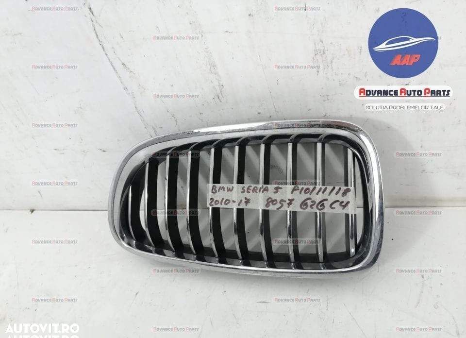 Grila stanga originala BMW  Seria 5  F07/F10/F11 [2009 - 2013] - 2
