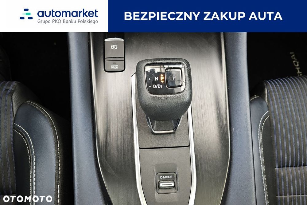 Nissan Qashqai 1.3 DIG-T Tekna DCT - 17