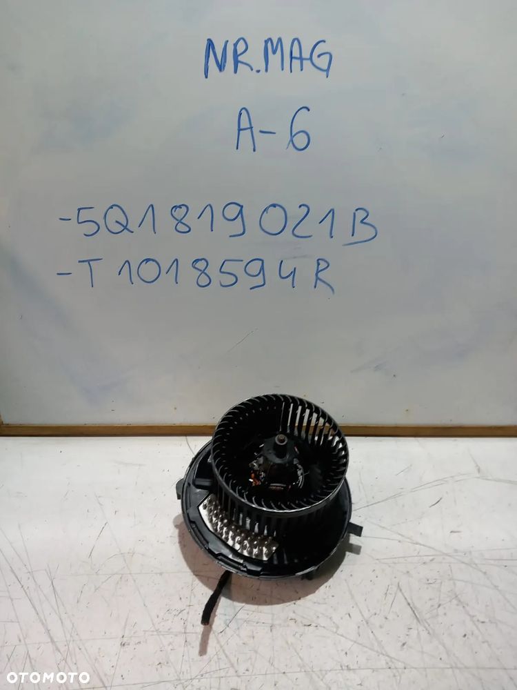 DMUCHAWA NAWIEWEU SEAT LEON III 5Q1819021B - 2