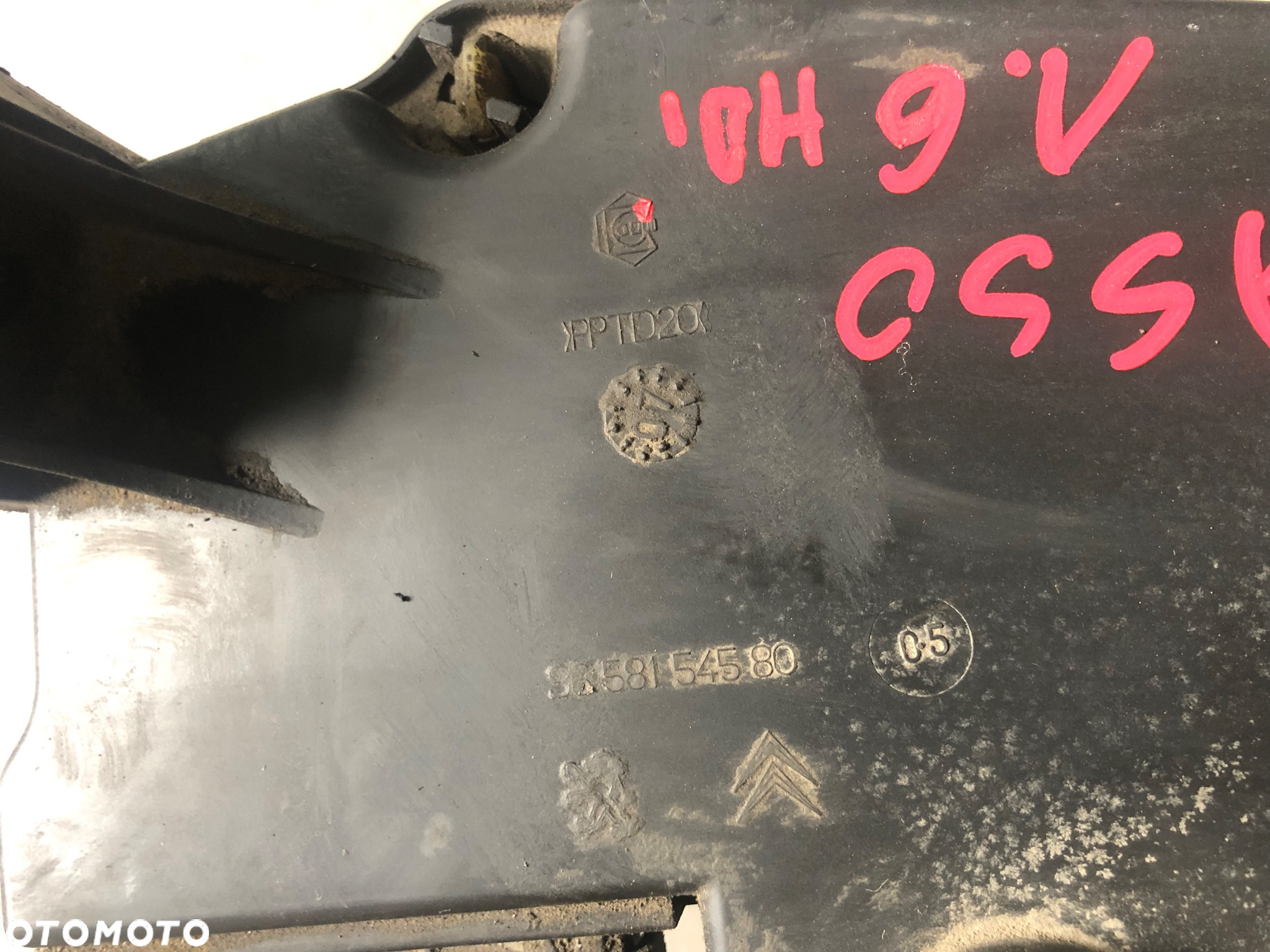 Zbiornik płynu FAP DPF Citroen C4 GRAND picasso I 1.6 HDI - 2