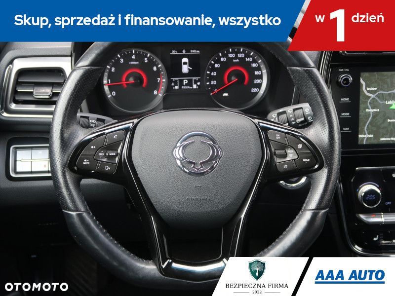 SsangYong/KGM Tivoli - 17