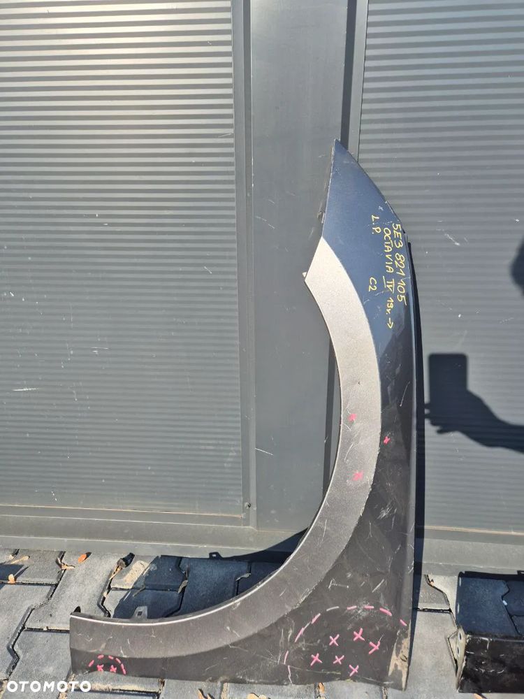 BŁOTNIK SKODA OCTAVIA IV - 2