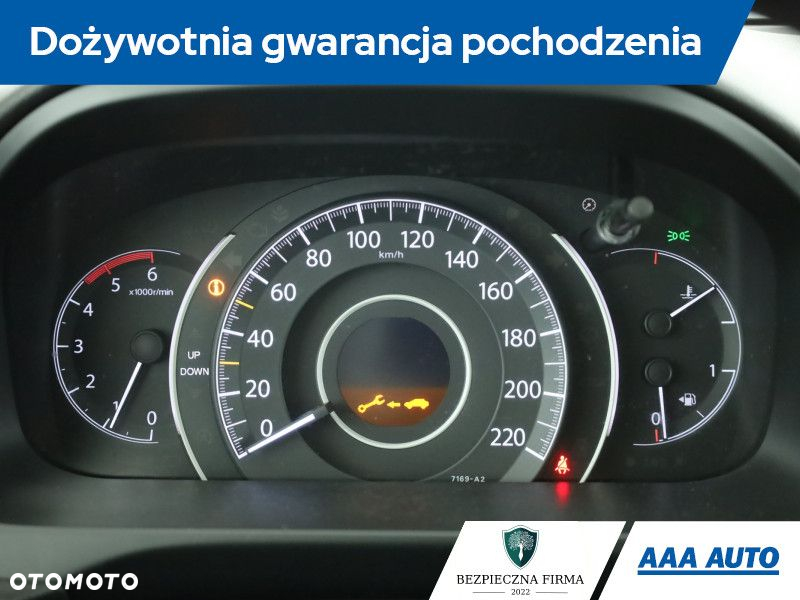 Honda CR-V - 9