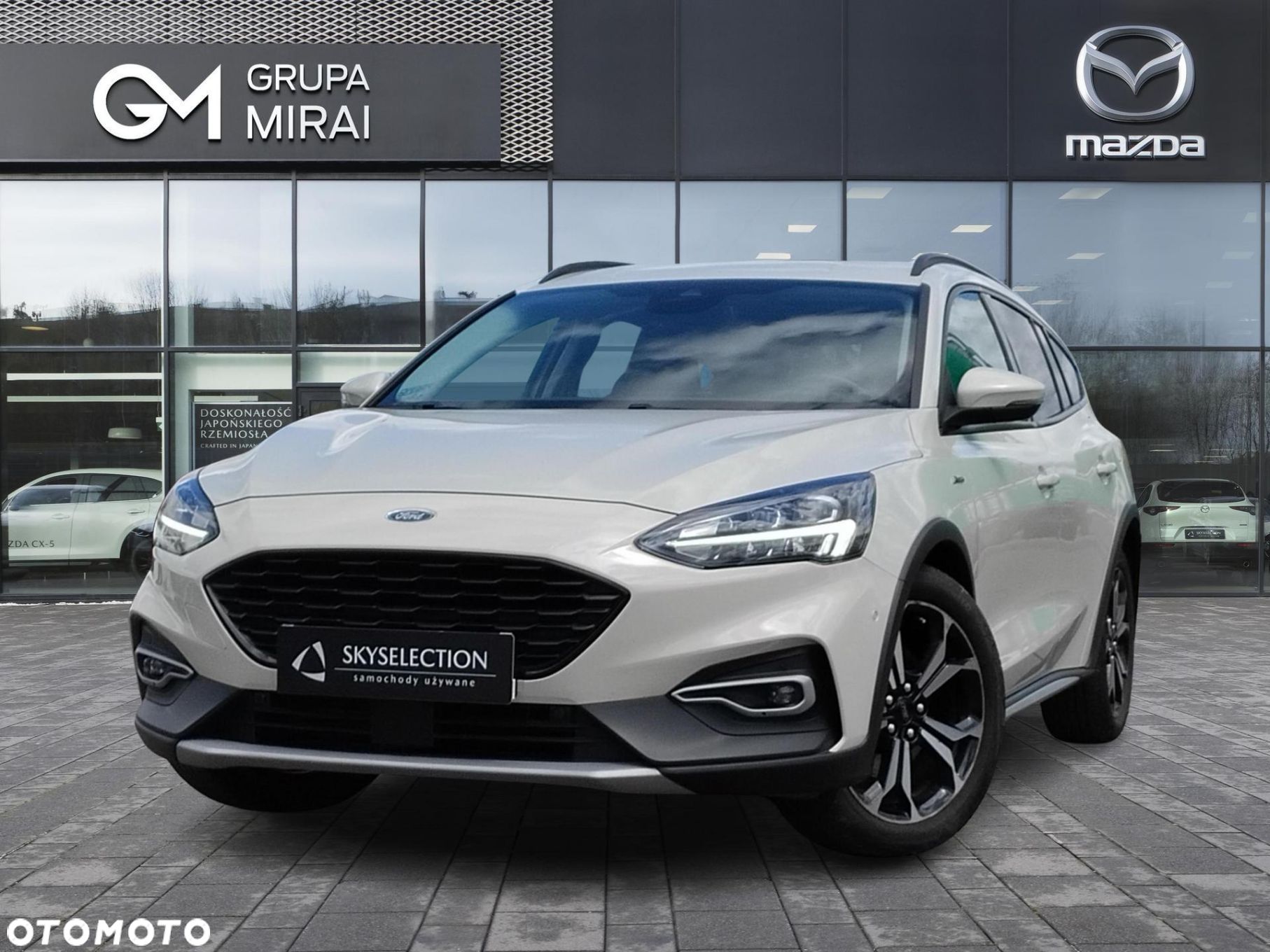 Ford Focus 1.5 EcoBoost Active - 1
