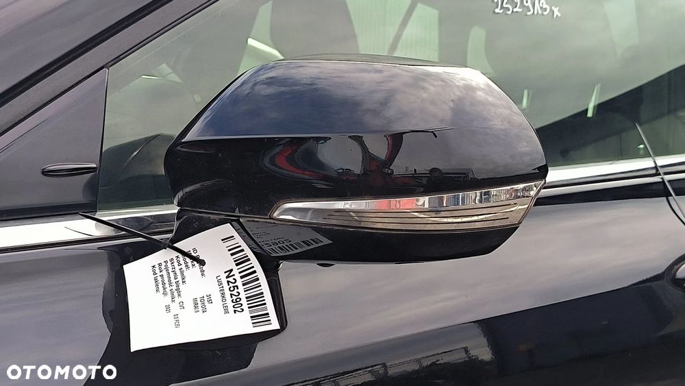 Toyota Mirai II 2021 Elektryczne lewe i prawe lusterko - 3