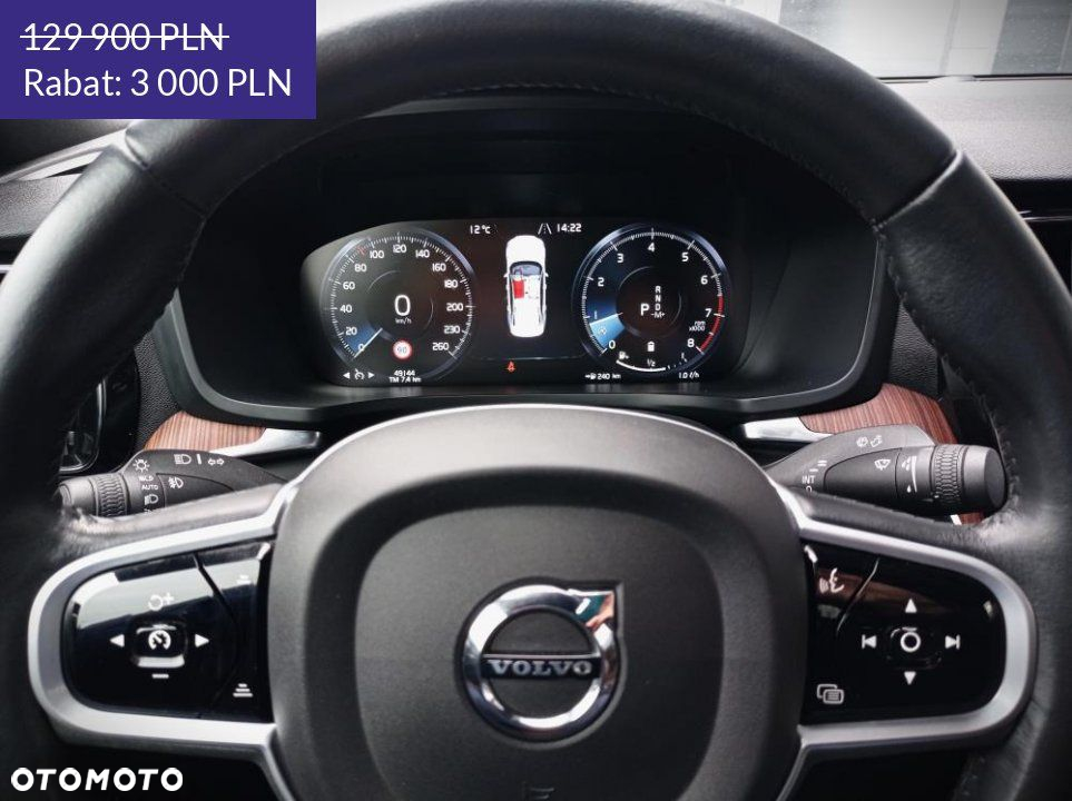 Volvo S60 - 19