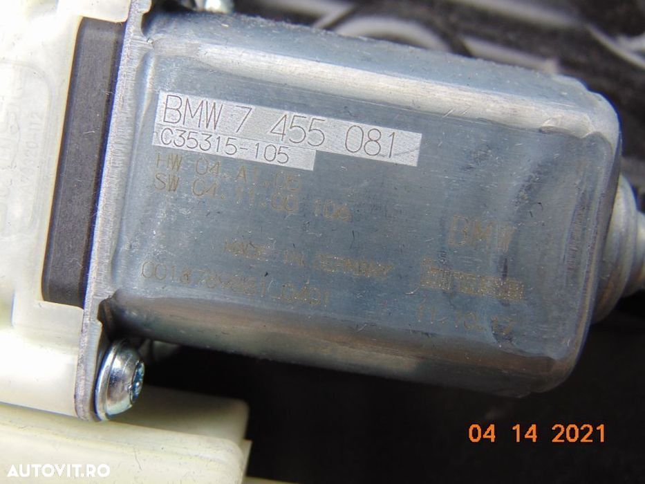 macara spate 300lei/fata 450lei - 7