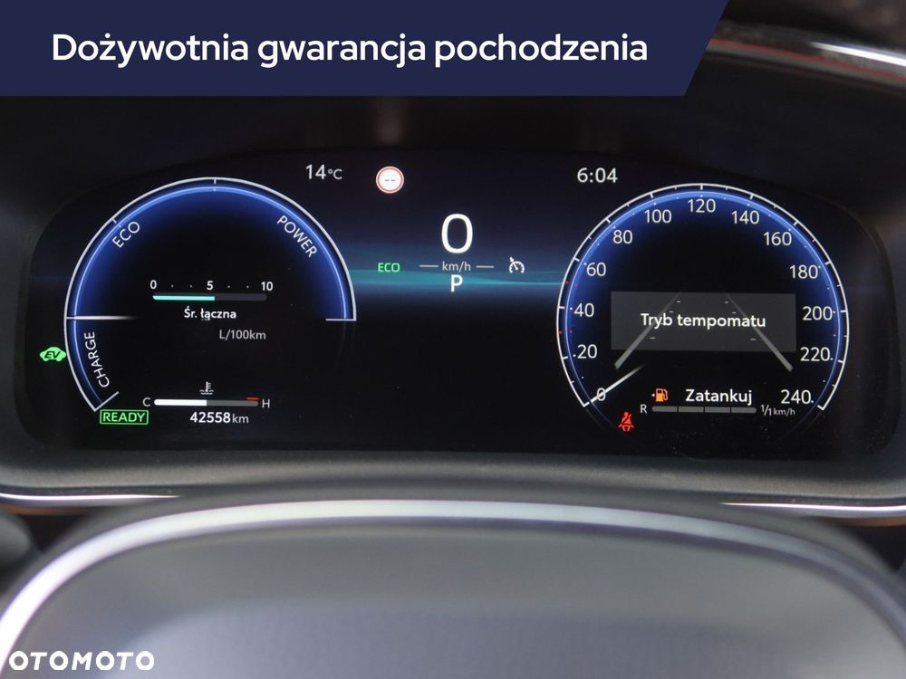 Toyota Corolla - 13