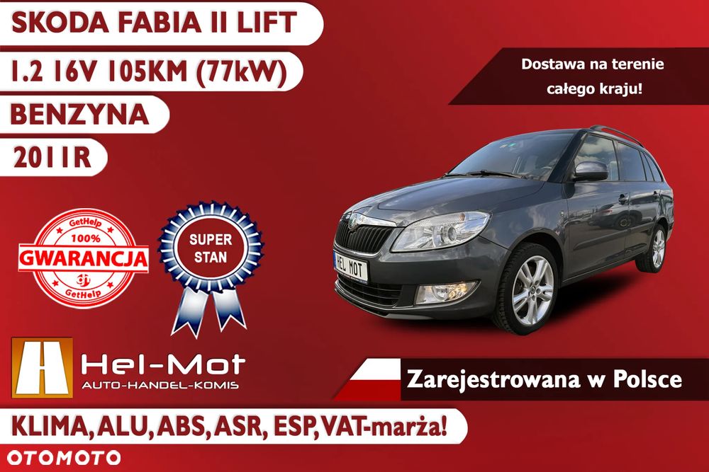 Skoda Fabia - 4
