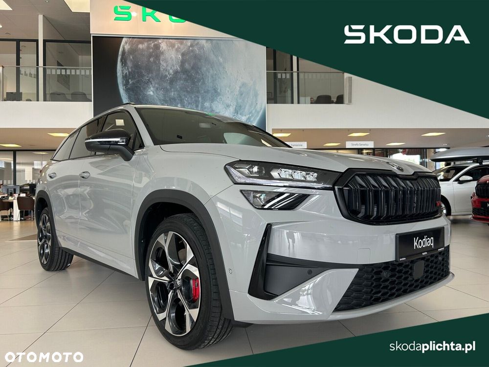 Skoda Kodiaq - 2