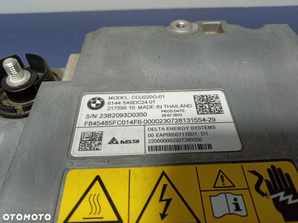 BMW IX1 X1 U11 AKUMULATOR BATERIA WYSOKIEGO NAPIĘCIA CCU 5A9DC24 - 8