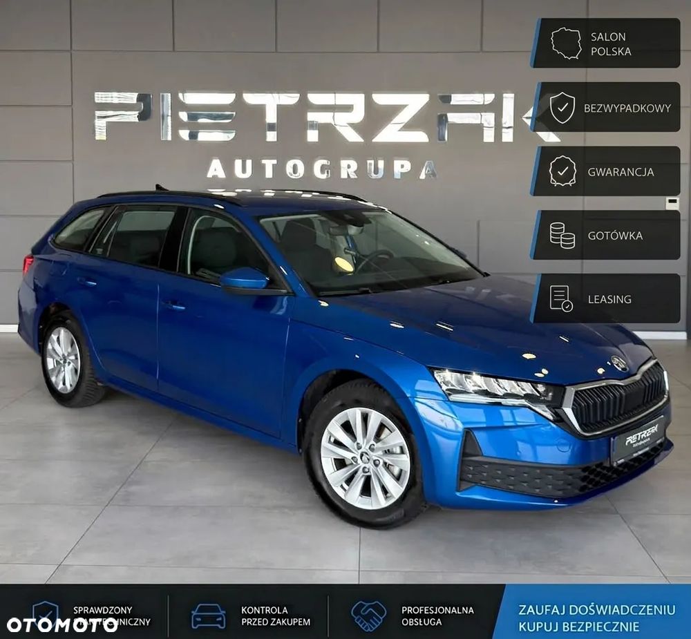 Skoda Octavia - 2