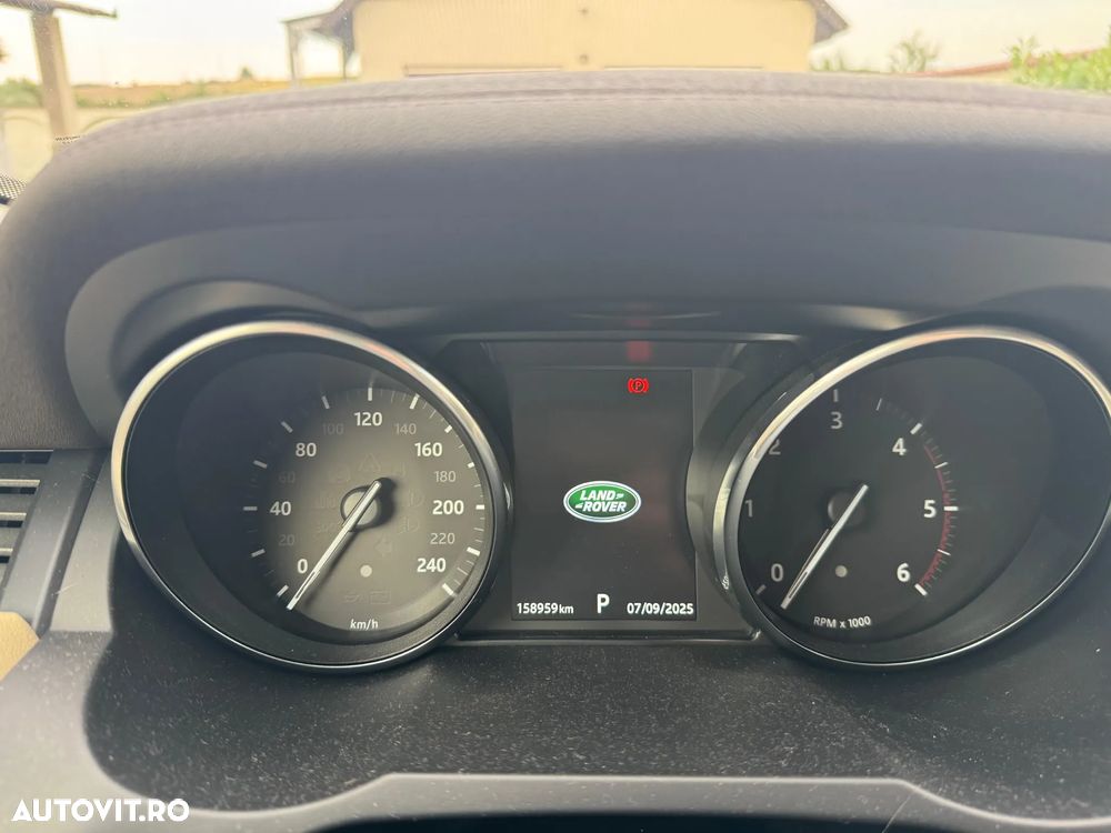 Land Rover Range Rover Evoque - 11